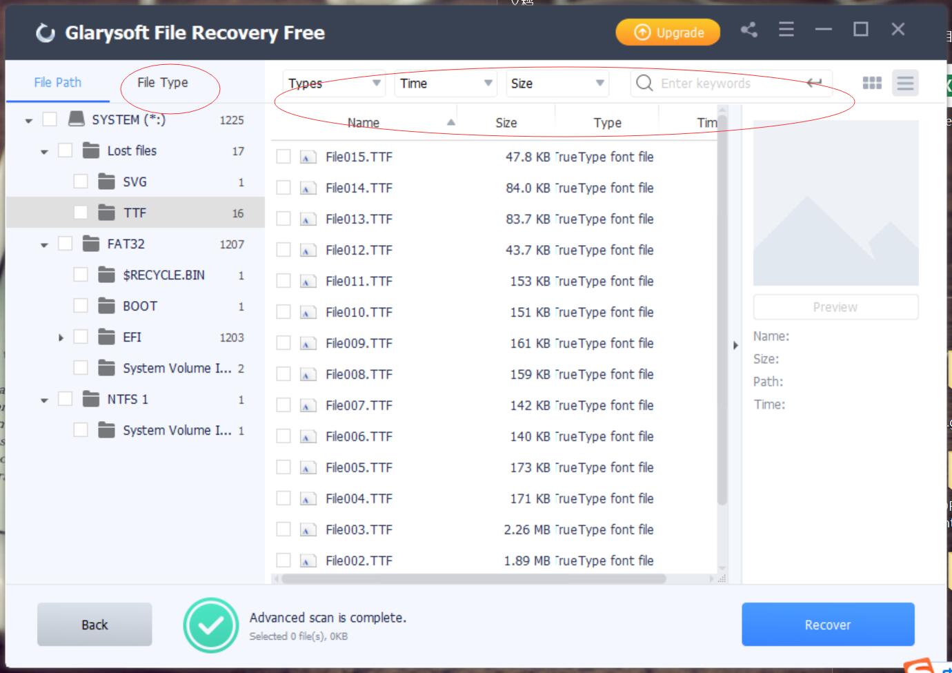 Best Free Photo Recovery Software